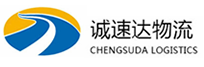 湖州到阿拉善盟物流公司
